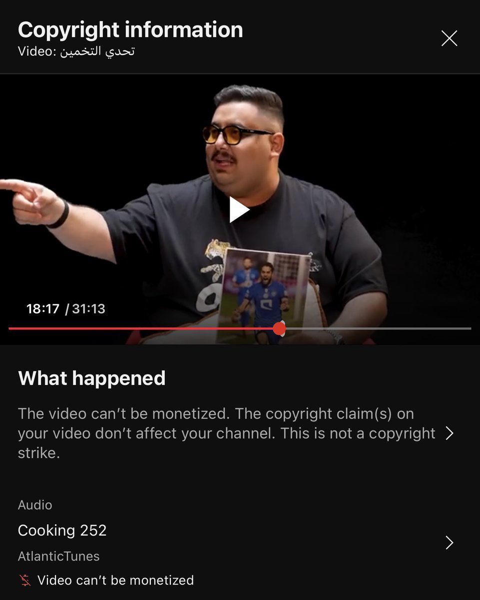 يتم تأجيل الفيديو لبكرا نفس الوقت بسبب الكوبي رايت 😍😍😍😍😍😍😍😍😍😍😍😍😍😍

اعتذر منكم و اليوم استمتعوا بمباراتنا ضد بيكس 💥