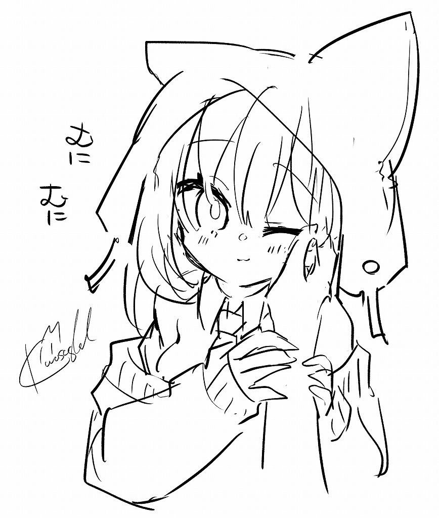 きつねというよりねこちゃんみたいなくおんちゃん 