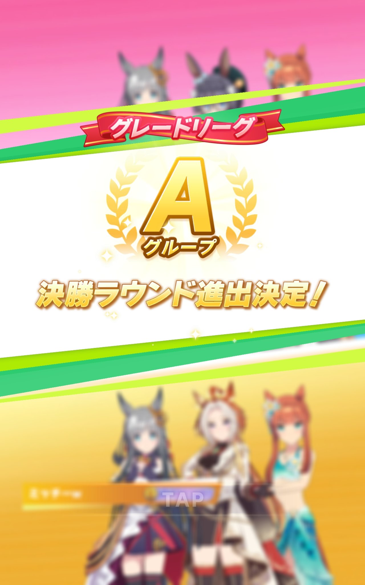 ヤミーデッキ最終値下げ！早いもん勝ち！ 僕が心のヤバいや2 on X: 