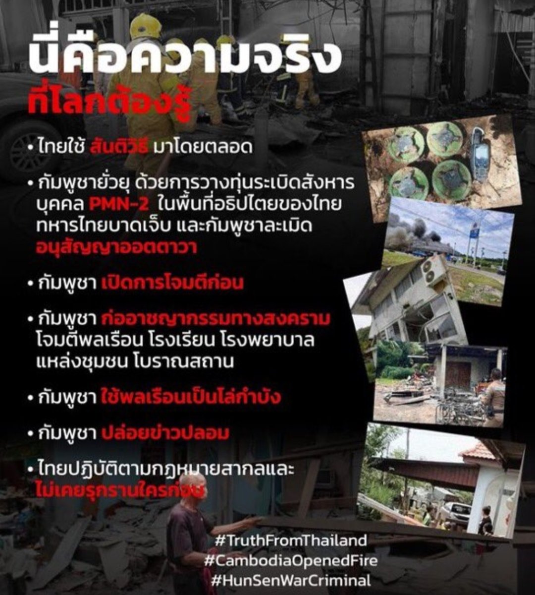 mameaw💫 tweet media