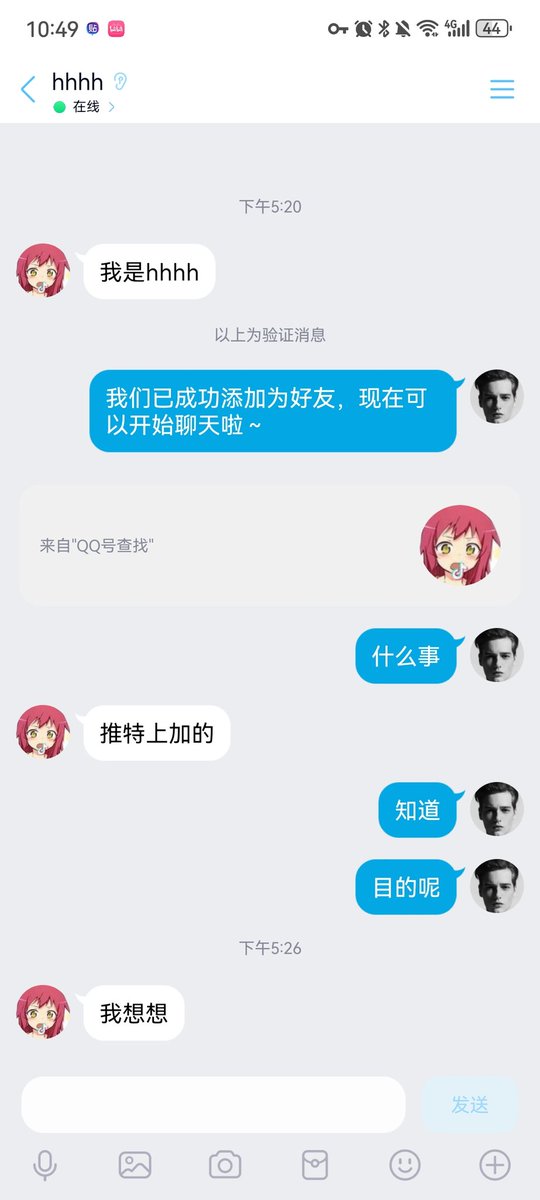 GdYwj's tweet photo. 无法沟通的脑瘫废物骚母猪就不要加了，滚回自己该待的地方吧➡垃圾桶

#反差 #女大 #羞辱 #母猪 #曝光 #社死 #调教 #母狗 #女神 https://t.co/rTq8difBzO