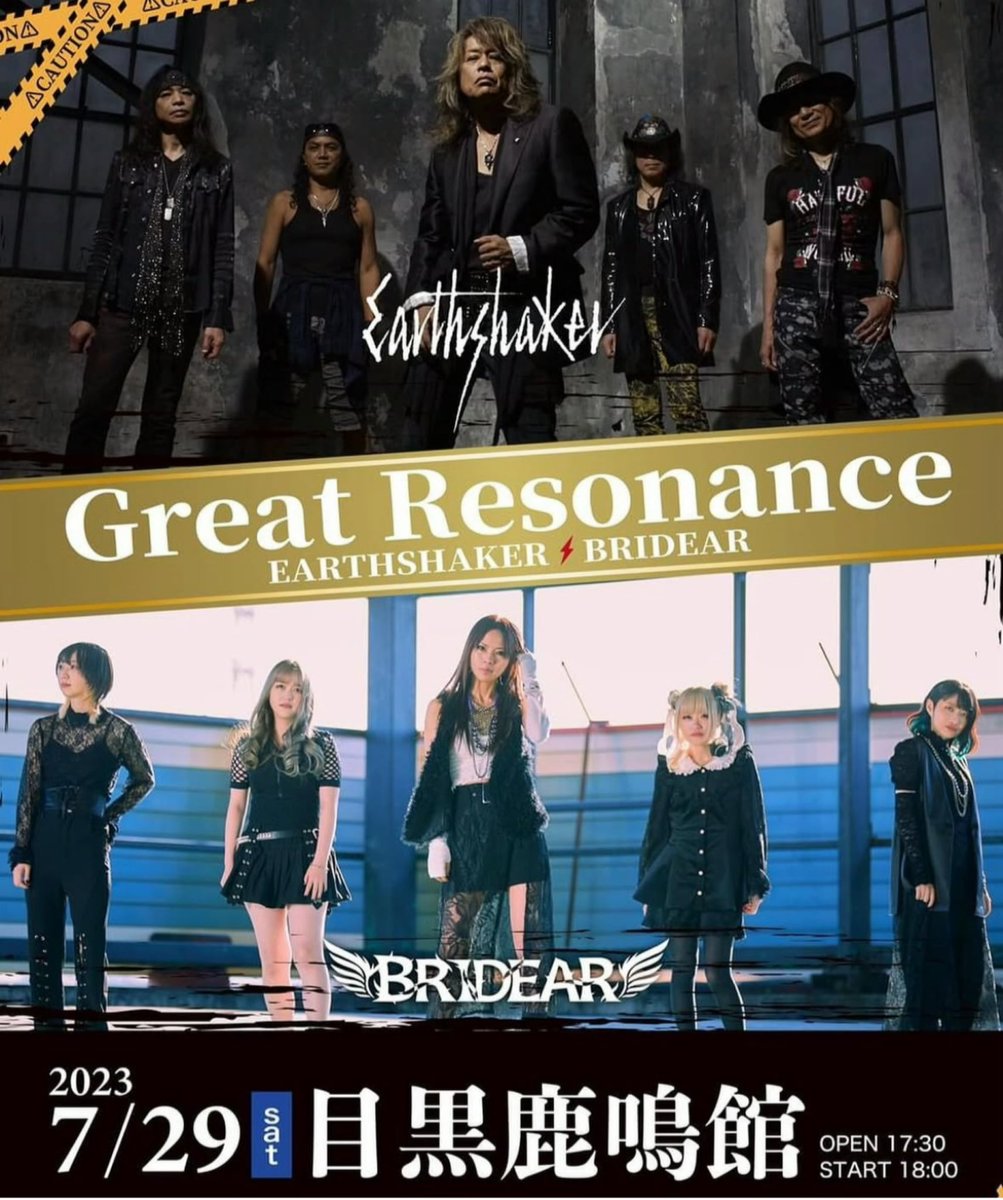 keeponrokin's tweet image. 2023年7月29日
@rockmaykan
#Greart Resonance
#EARTHSHAKER
#BRIDEAR