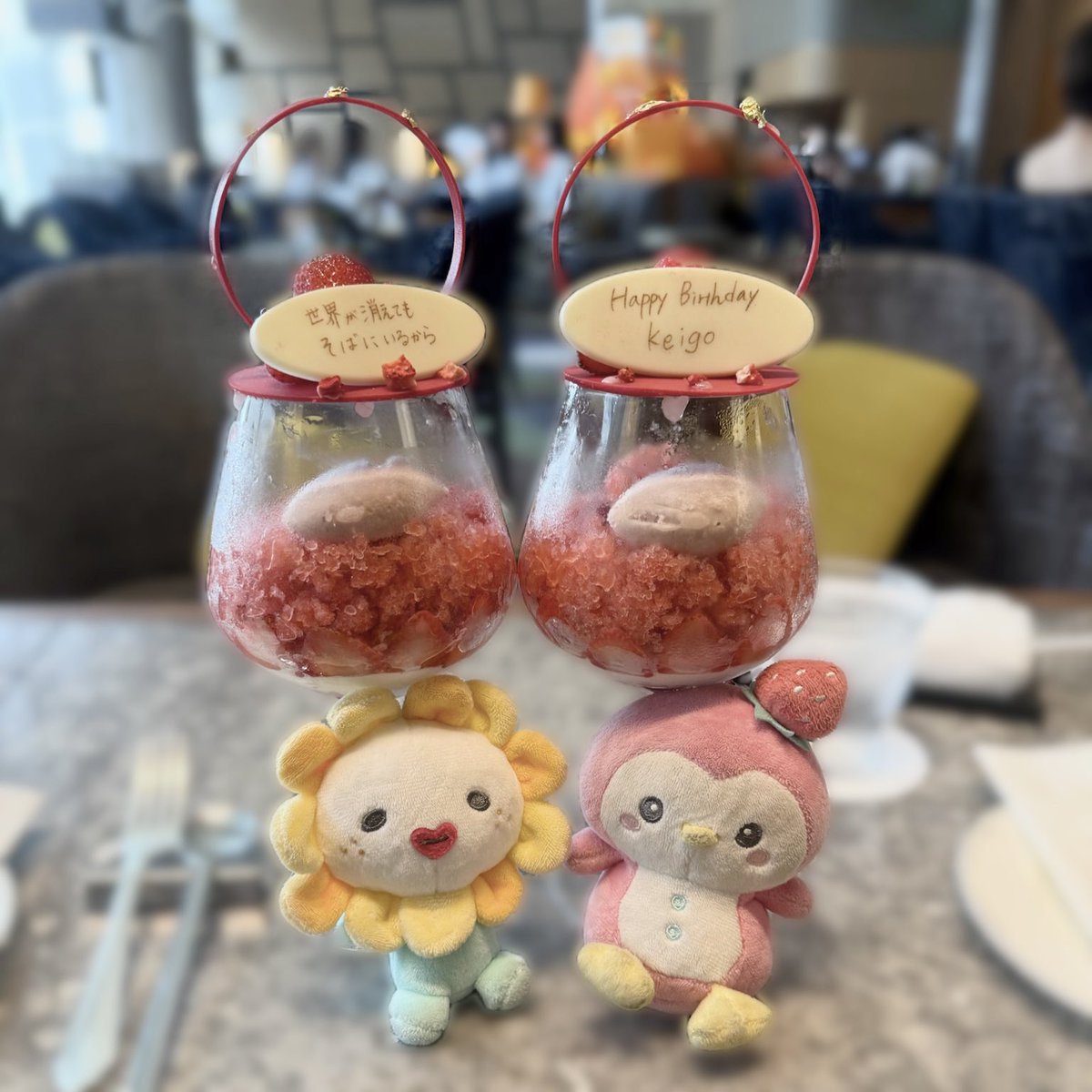 luv07_si3's tweet photo. ぽぽも出演してくれました🌼🍓
#HappyKeigoDay https://t.co/vX2jQ0UWyV