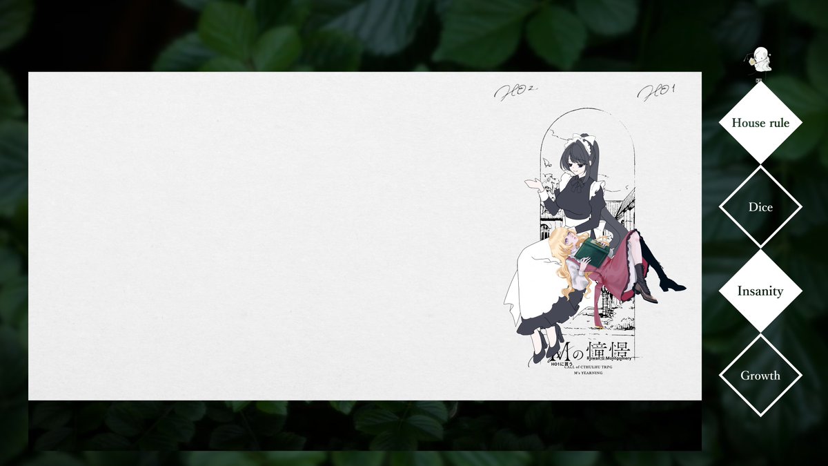 ramo_trpg's tweet image. CoC「Mの憧憬」
1日目　セ～～～ブ～～～～～！！！！！！！
かわいいぜ　かわいいかわいいかわいいぜ　おれの従者が世界一なんだ――――――
明日もある！明後日もある！サイコ～～～～～～～～～～！！！！！！！！！！！！！！！！！！！！