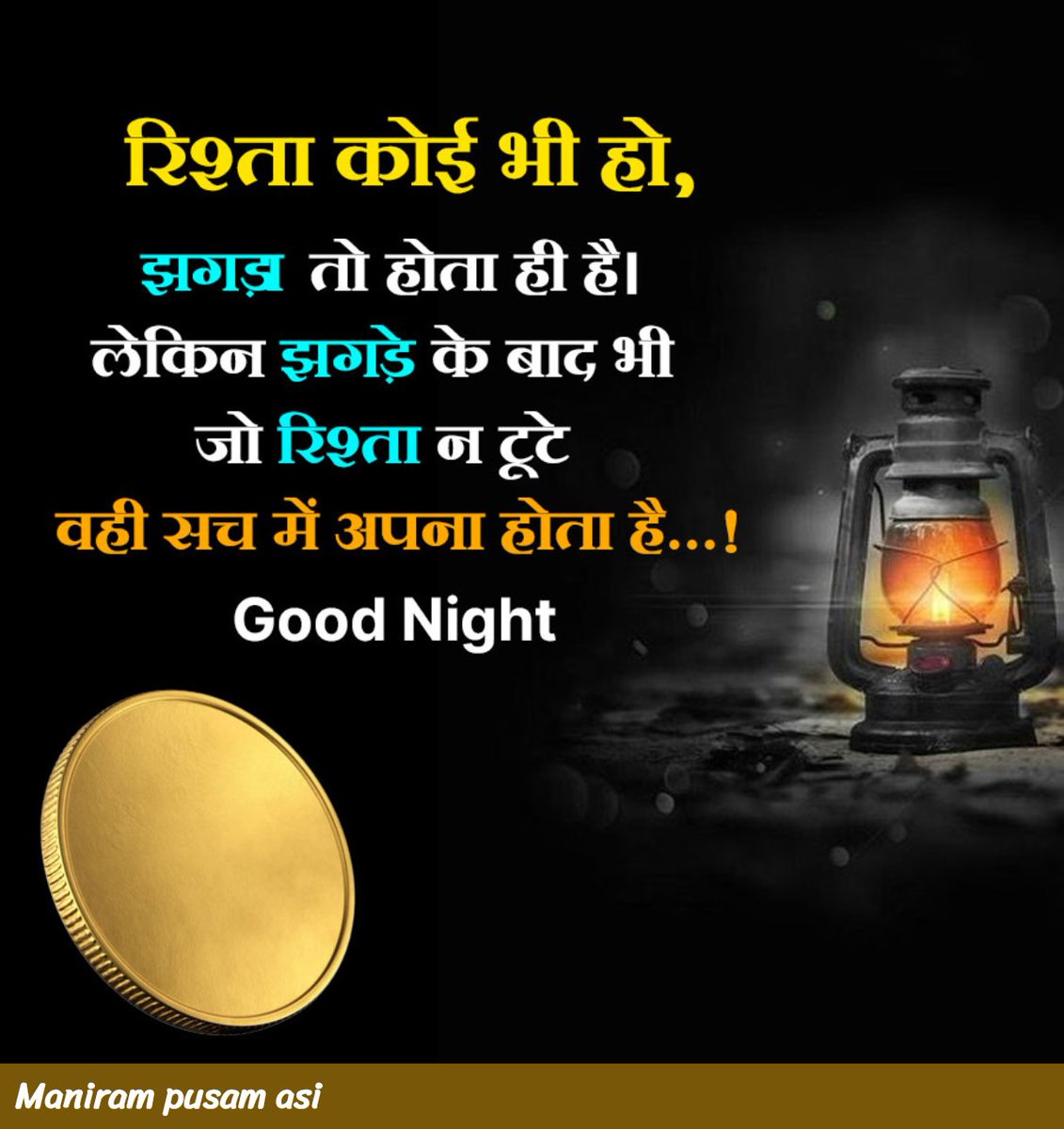 Maniram Pusam (@manirampus99041) on Twitter photo 