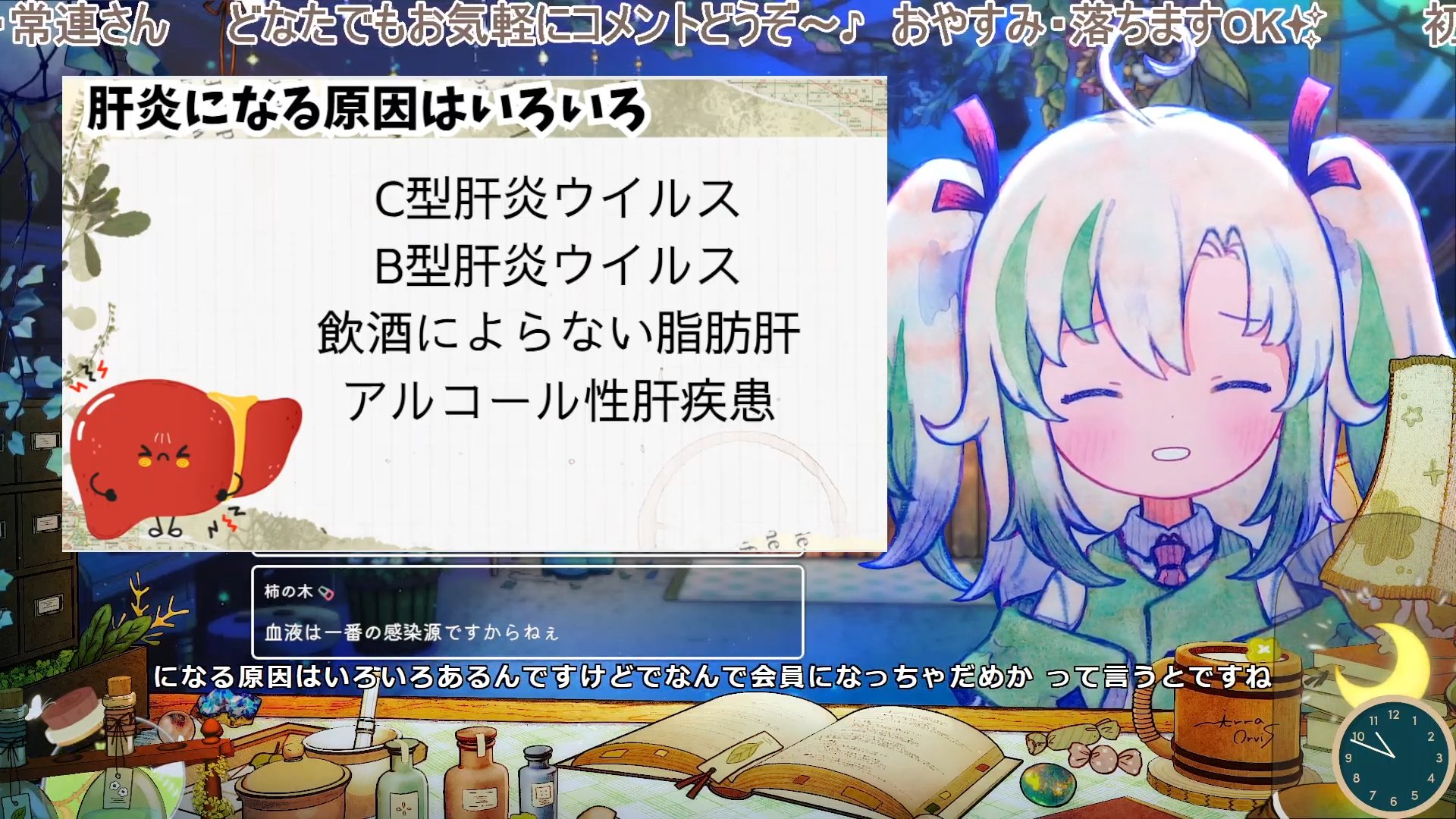 wccf    ロケテ⭐︎P15      クルス wccf ロケテ⭐︎P15 クルス ロケ・サンタクルス | WCCF カード