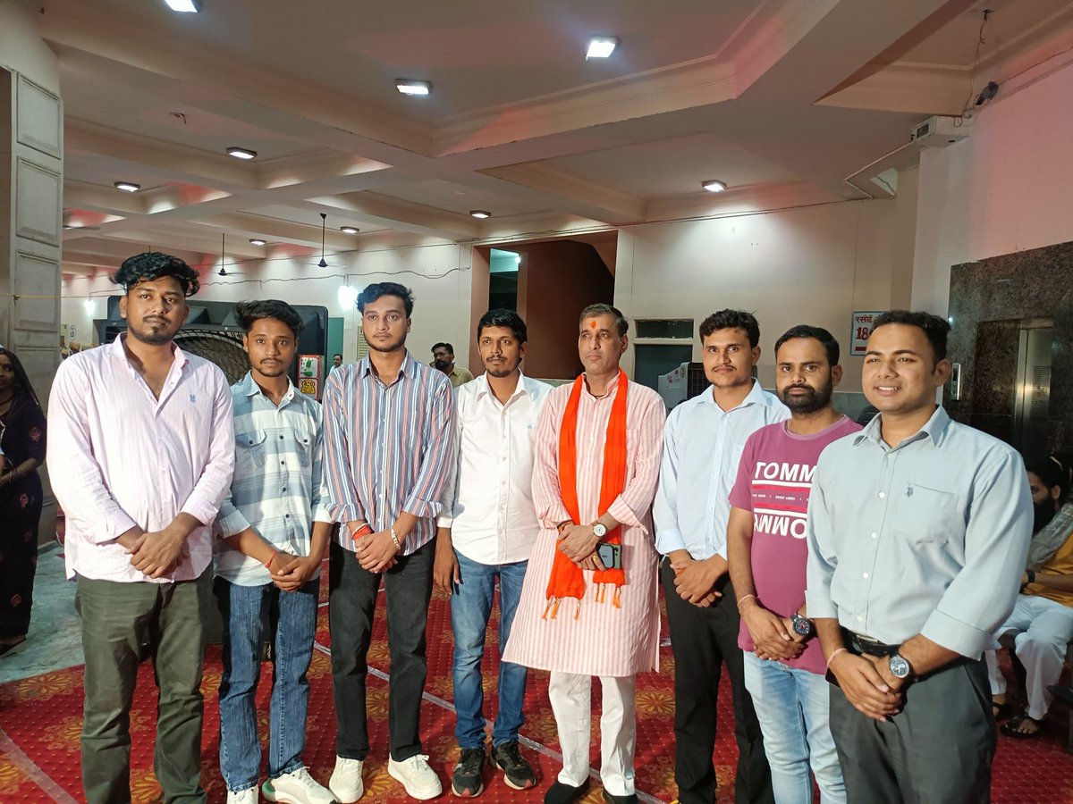 Dr. Deen Dayal Saini (@drdeendayal_) on Twitter photo आज श्री खोले के हनुमान जी मंदिर प्रांगण, जयपुर में बड़े भाई साहब श्री अशोक सैनी जी प्रदेश प्रवक्ता भाजपा के द्वारा आयोजित भोजन प्रसादी कार्यक्रम में भाग लिया।
<a href="/AshokSaini_BJP/">Ashok Saini</a> आज श्री खोले के हनुमान जी मंदिर प्रांगण, जयपुर में बड़े भाई साहब श्री अशोक सैनी जी प्रदेश प्रवक्ता भाजपा के द्वारा आयोजित भोजन प्रसादी कार्यक्रम में भाग लिया।
<a href="/AshokSaini_BJP/">Ashok Saini</a>