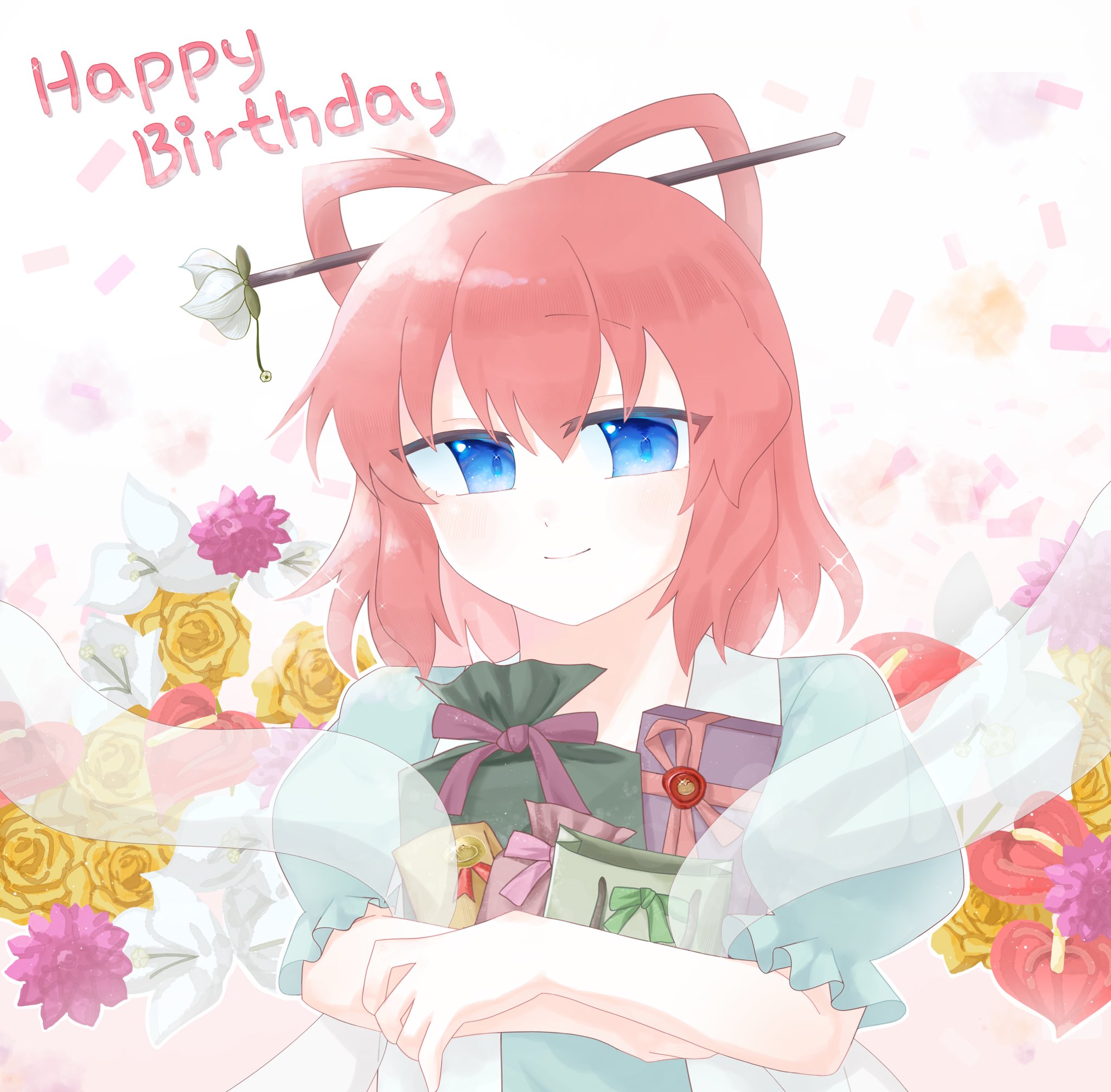 ルピナス様♡ありがとうございます♡ 白毛和牛 on X: 