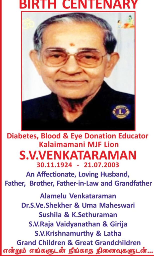 AdiseshC's tweet image. Devotion towards late father is very punya ur an role model sekar Anna CR ADISESH Bangalore