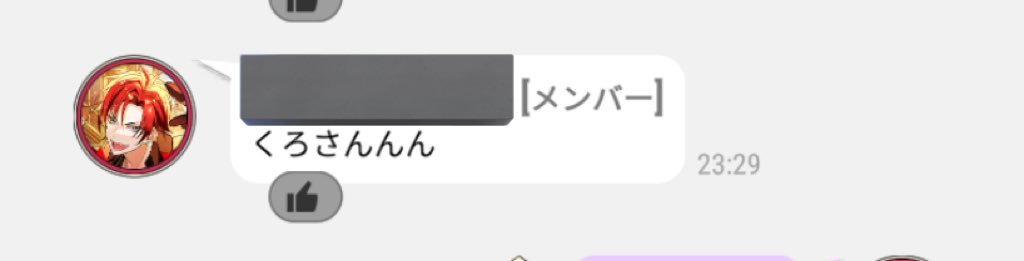 blue_bloom12's tweet image. 私がまともであることの証明