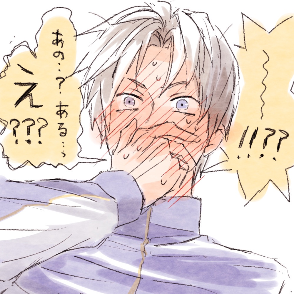 _yu___u___ki_'s tweet image. 赤面男士(ご自由にご妄想ください)