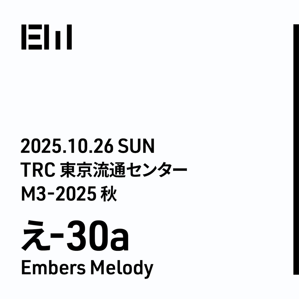 品川十三 (@Shinagawa_13) / Posts / X