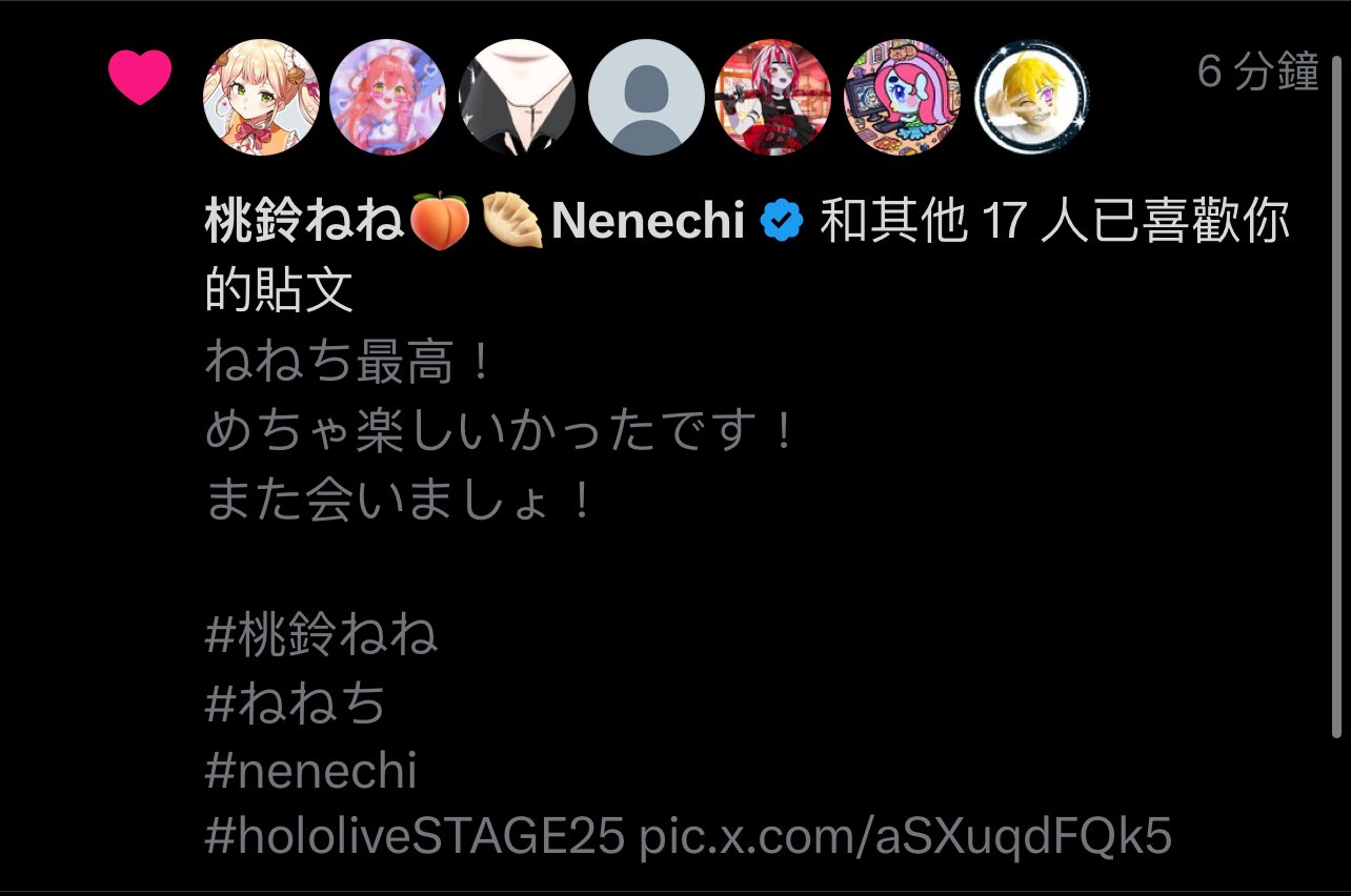 31日削除⭐nene♡様⭐各種⭐まとめ売り 31日削除⭐nene♡様⭐各種⭐まとめ売り 雑貨・ステーショナリー