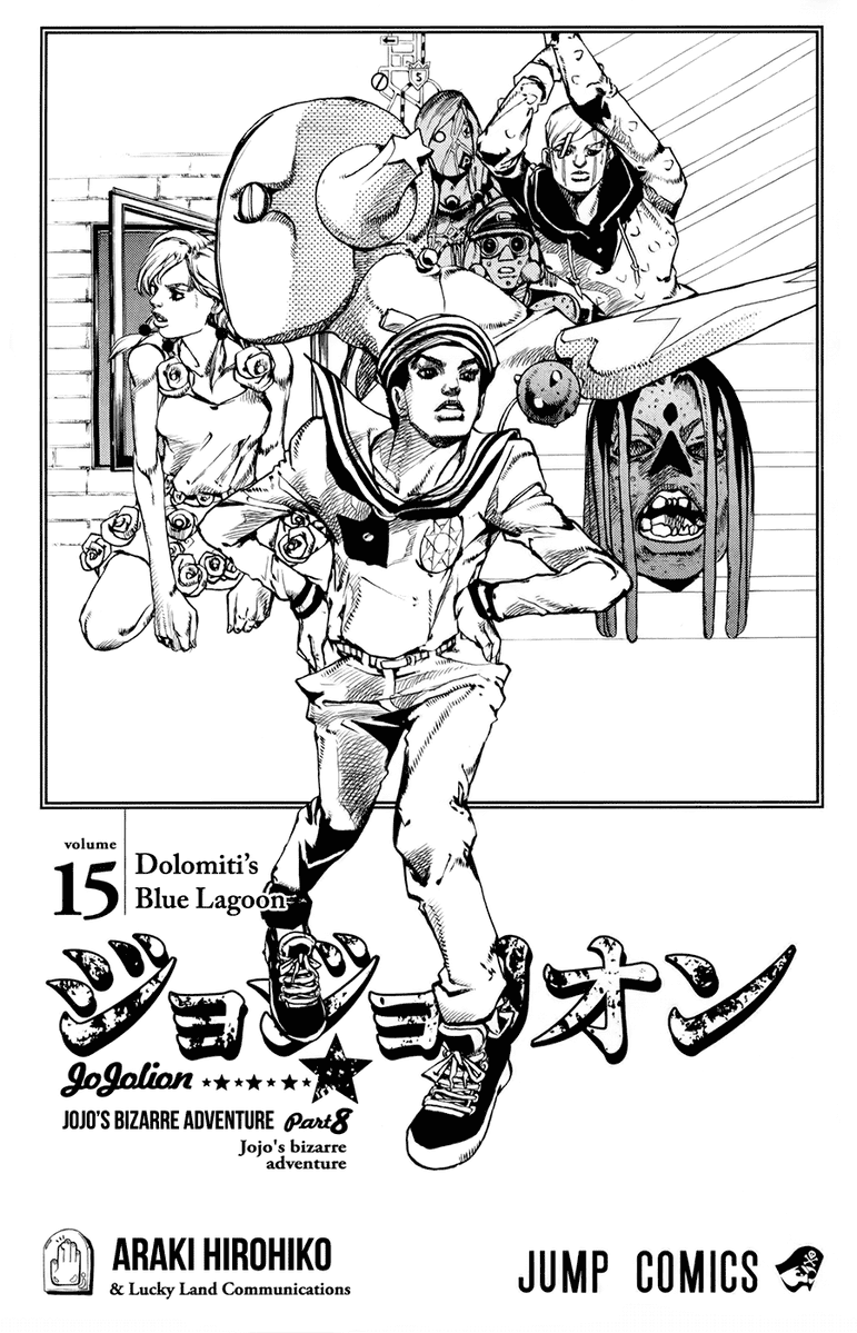 JoeNet52's tweet image. Ya termine mis volúmenes en físico de JoJolion, hora de volver al digital.
