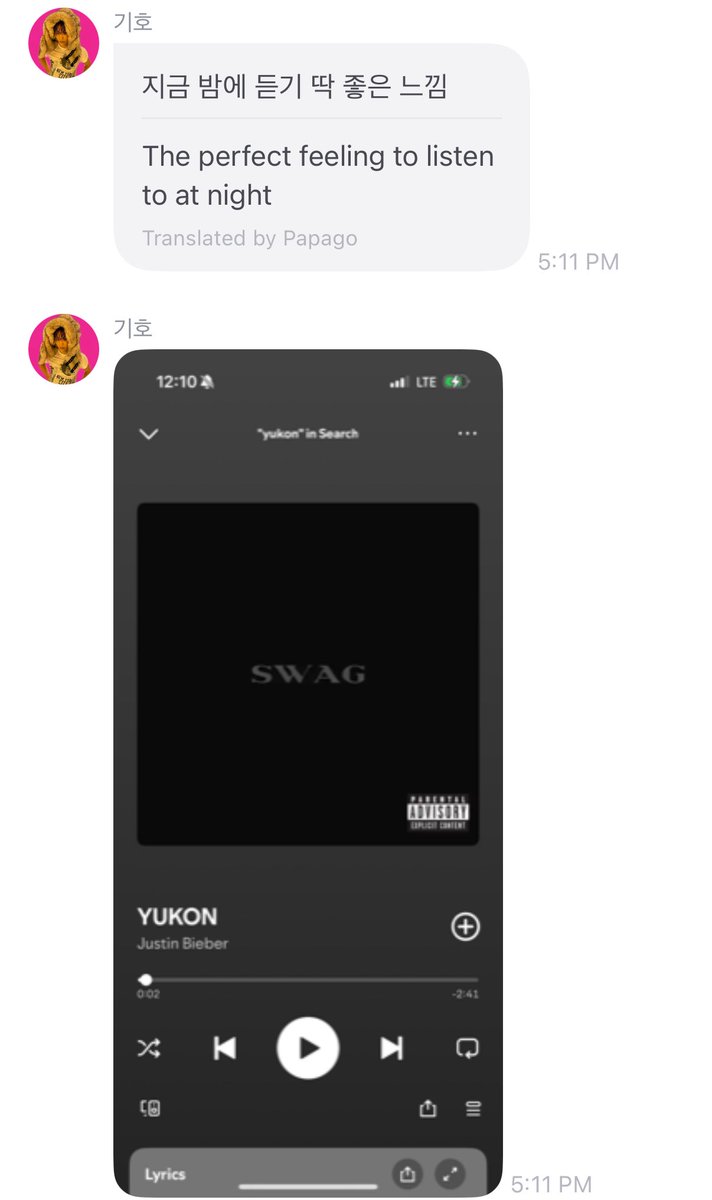 kyo9yu's tweet image. kyo song recommendation to listen at the night !! ♡ 

YUKON- Justin Bieber 🎧