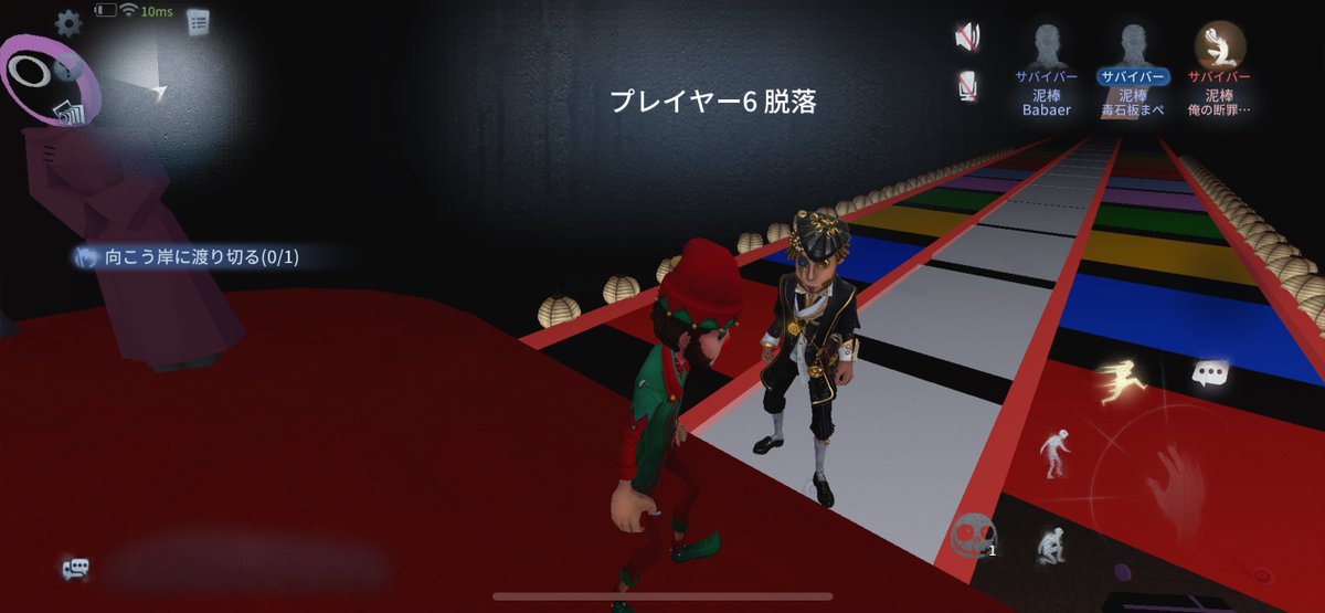 Sky_mapemape's tweet image. またしても何も知らないけどデスゲームに巻き込まれた泥棒たち