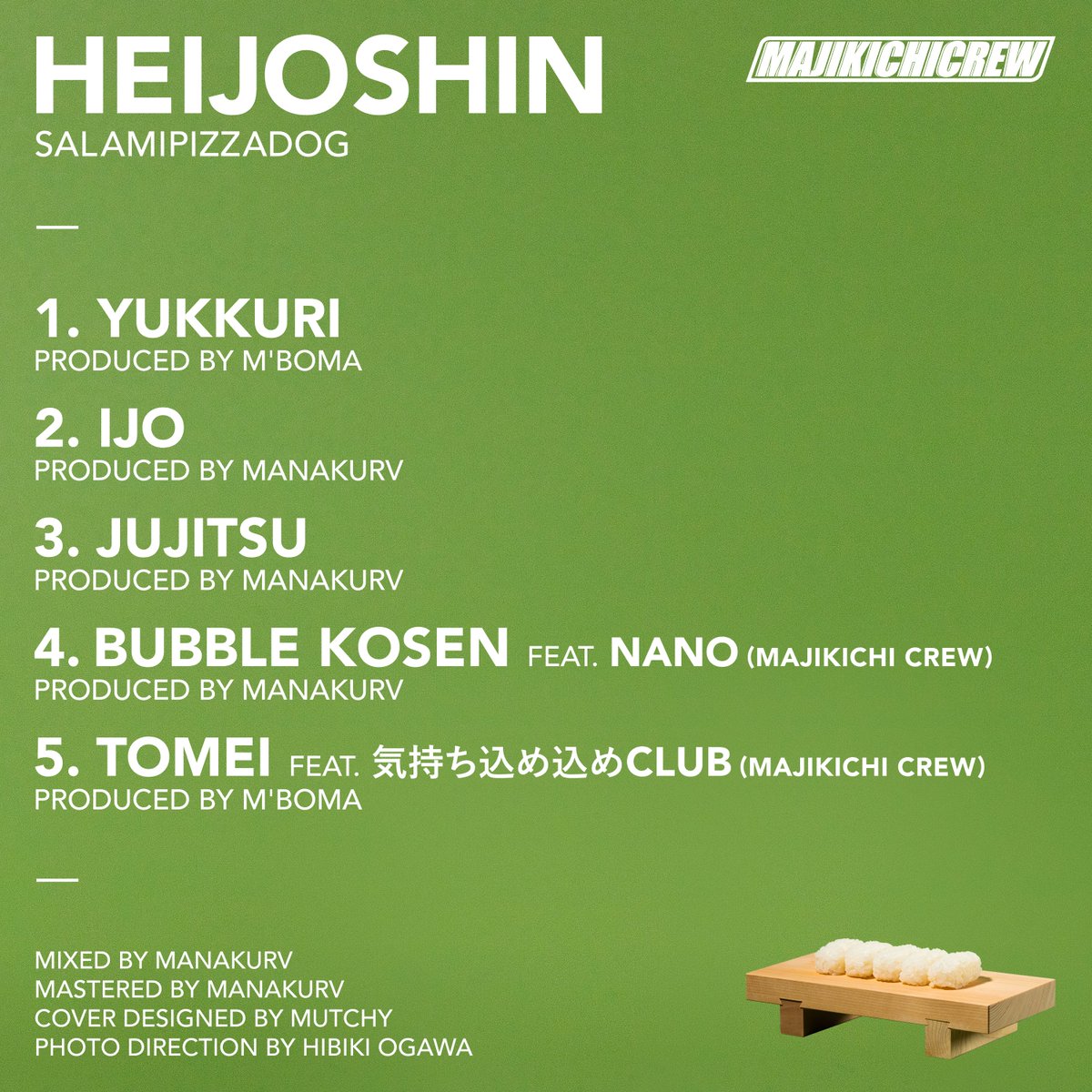 Produce <a href="/nano2461/">なの</a>, <a href="/Manakurv/">Manakurv</a> 
Featuring <a href="/nano2461/">なの</a>, <a href="/0120zero/">MCハイソックス舐める</a> 
Mix, Master <a href="/Manakurv/">Manakurv</a> 
Cover Design <a href="/Gatchy_Mutchy/">ムッチー (ガッチー&ムッチー)</a> 
Photo Direction <a href="/beyon_beyond/">フルチ流血夫</a> 
Special Thanks <a href="/nera_kbs/">nera_K</a> &amp; Kids