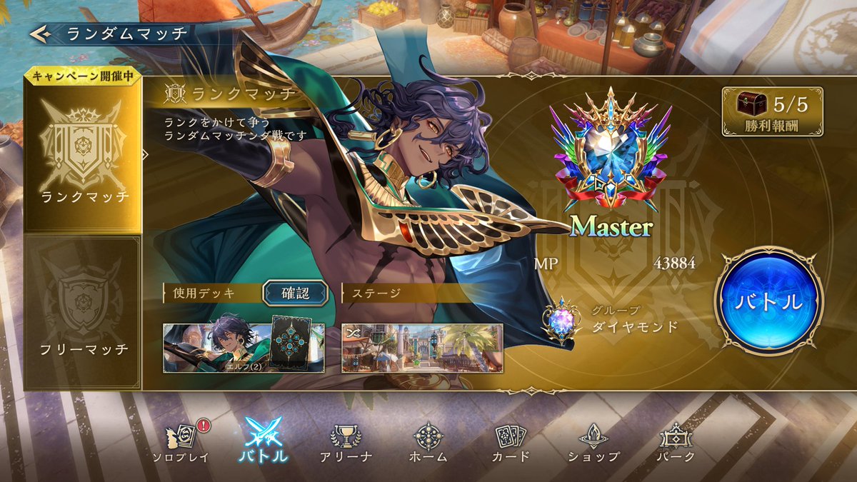 kinghalo (@kinghalo_dl) / X