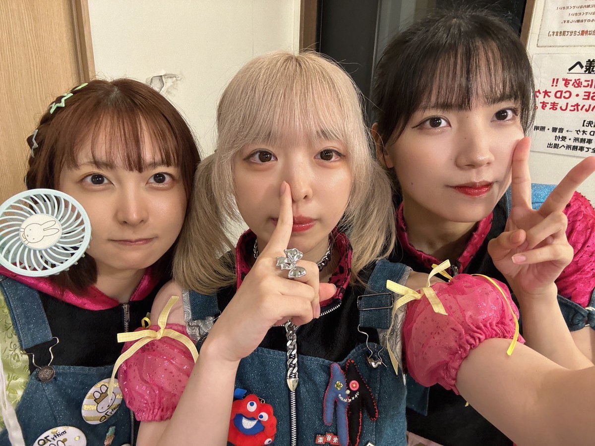 2度目のTribuありがとうございました！！！
皆さんすごくてもっともっといいライブしたいって思うイベントでした！！！
次は8/2(土)！またまたTribuさんです( т т )❤︎