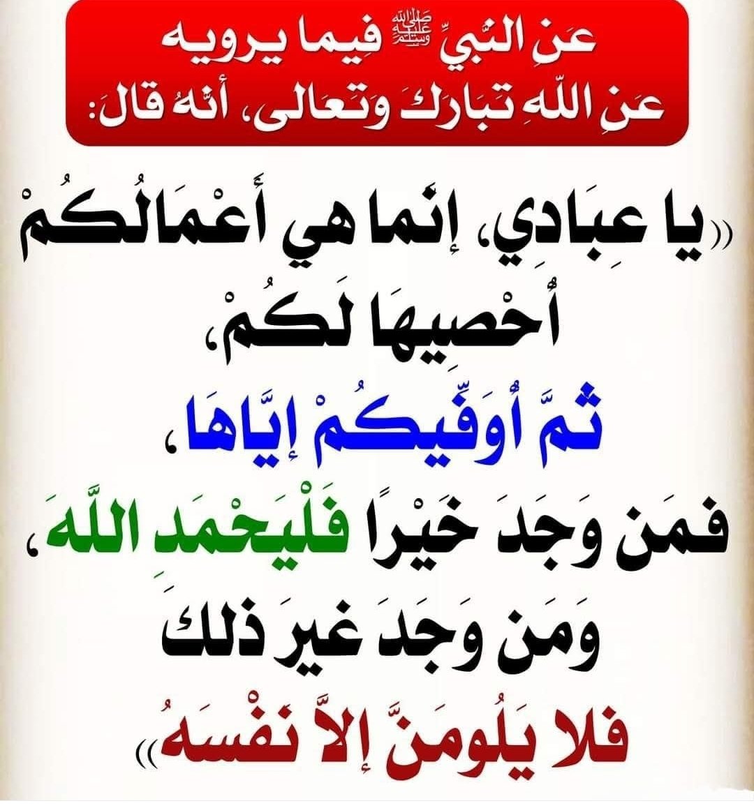 ابو صالح (@yahya1352y4) on Twitter photo 