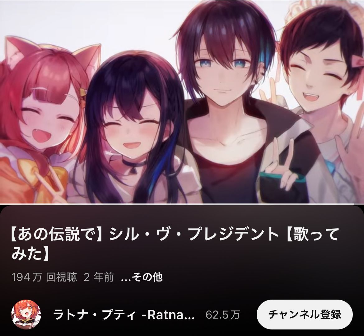 2022年 tweet media