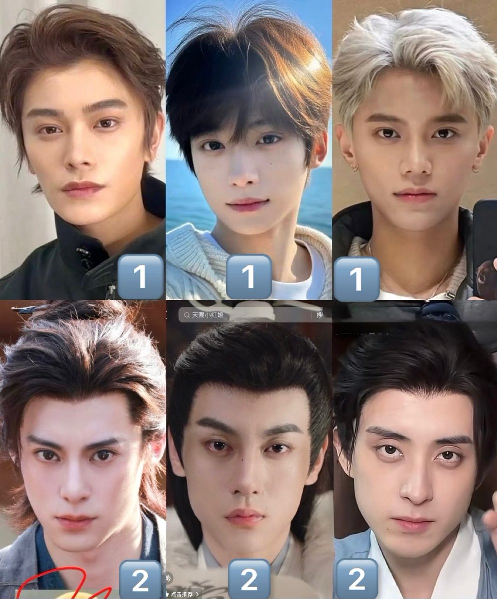 ForCdrama's tweet image. Cnetz think they look alike. (1 group, 2 group) 😅