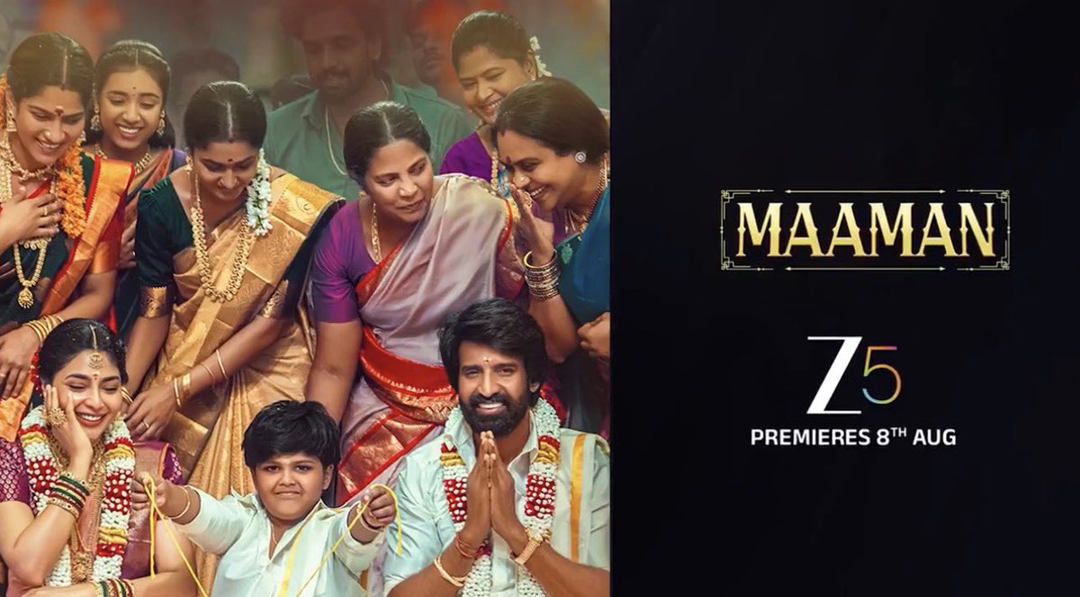 KollywoodByte's tweet image. மாமன் வருகிறார் 🔥
The biggest family blockbuster of 2025 #Maaman streaming on ZEE5 from August 8!❤️
@sooriofficial @p_santh @HeshamAWmusic
@kumarkarupannan @larkstudios1 @AishuL #Swasika #RajKiran #JayaPrakash @Bala_actor #BabaBaskar @ActorViji @nikhila_sankar_…