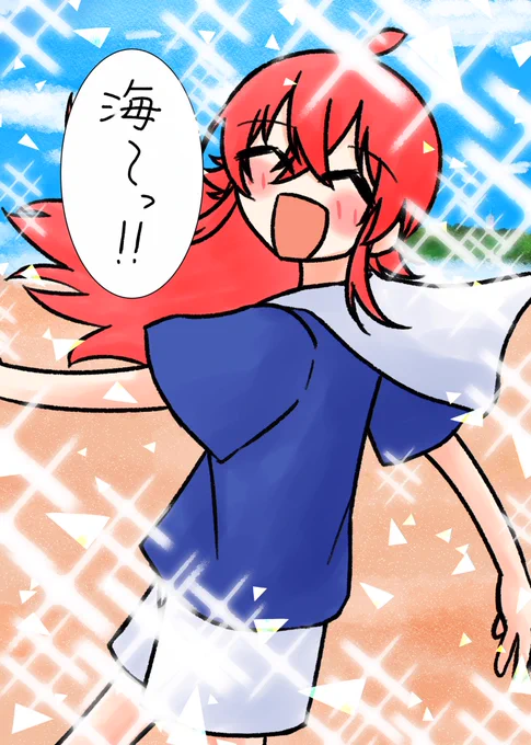 果穂ちゃんと海でのお話🌊
#小宮果穂生誕祭2025
#小宮果穂誕生祭2025 