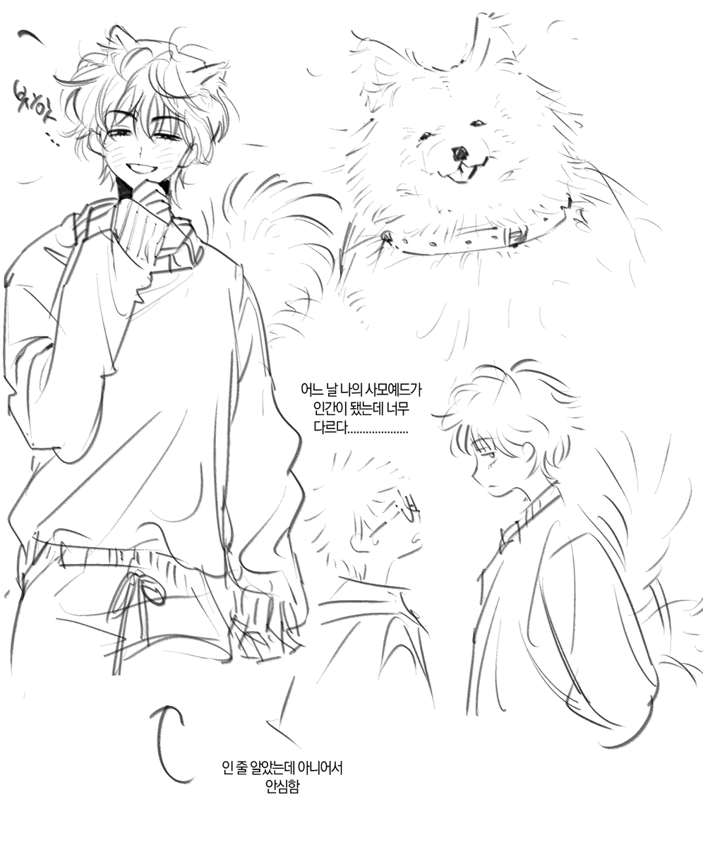 탯링
비계에올리려했는데리밋이걸려서..