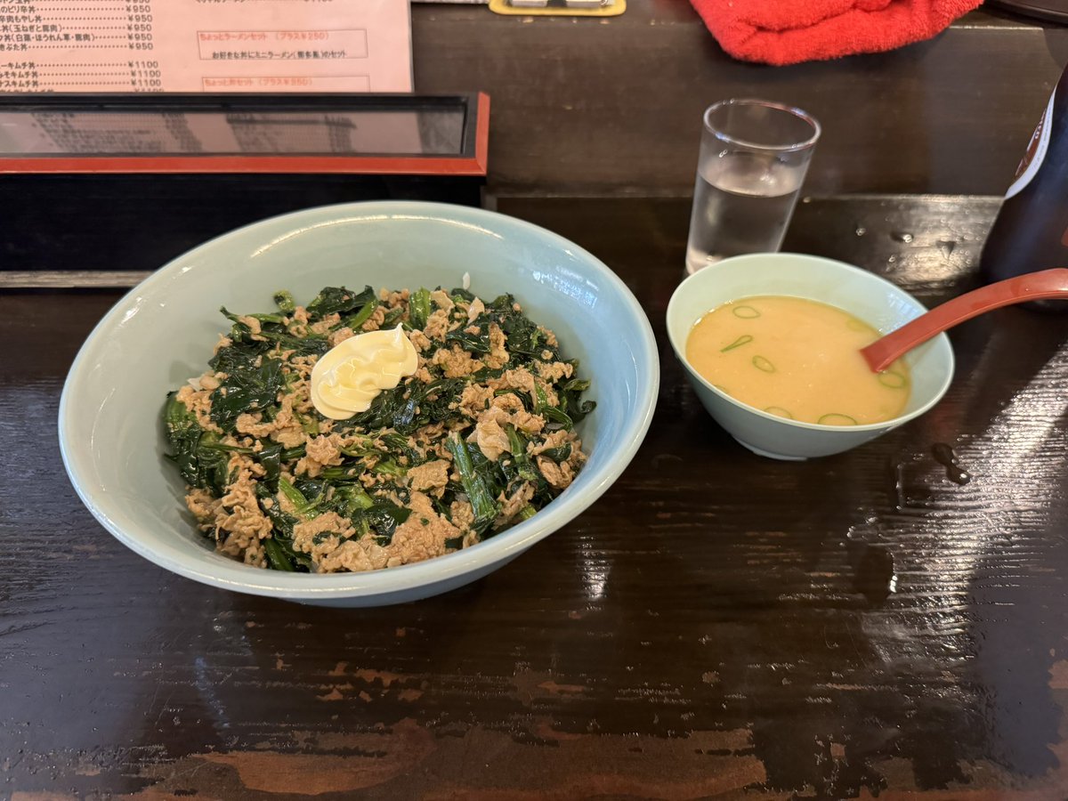 くりやん