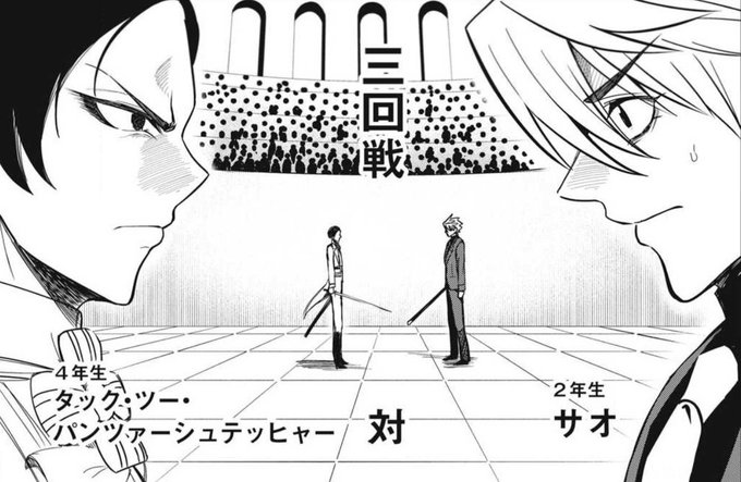 『異世界好色無双録』 
最新49話公開されました!
よろしくお願いいたします!
https://t.co/vffQhgfIzs 