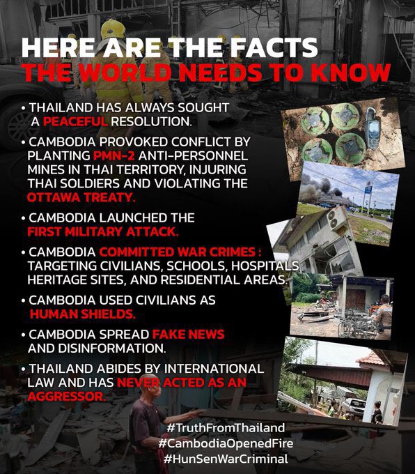 EvalynnPAN's tweet image. Let&apos;s be the voice for our country together 🙏🏻🙏🏻 

Cambodia plays the victim, spreads fake news, and distorts the truth.
It&apos;s rampant abroad, putting us at a disadvantage. #TruthFromThailand