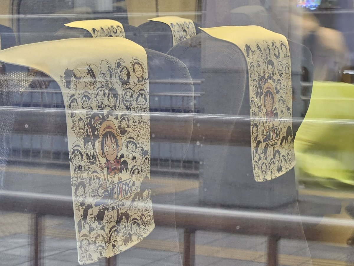 PookiePiece's tweet image. onepiece train in Japan