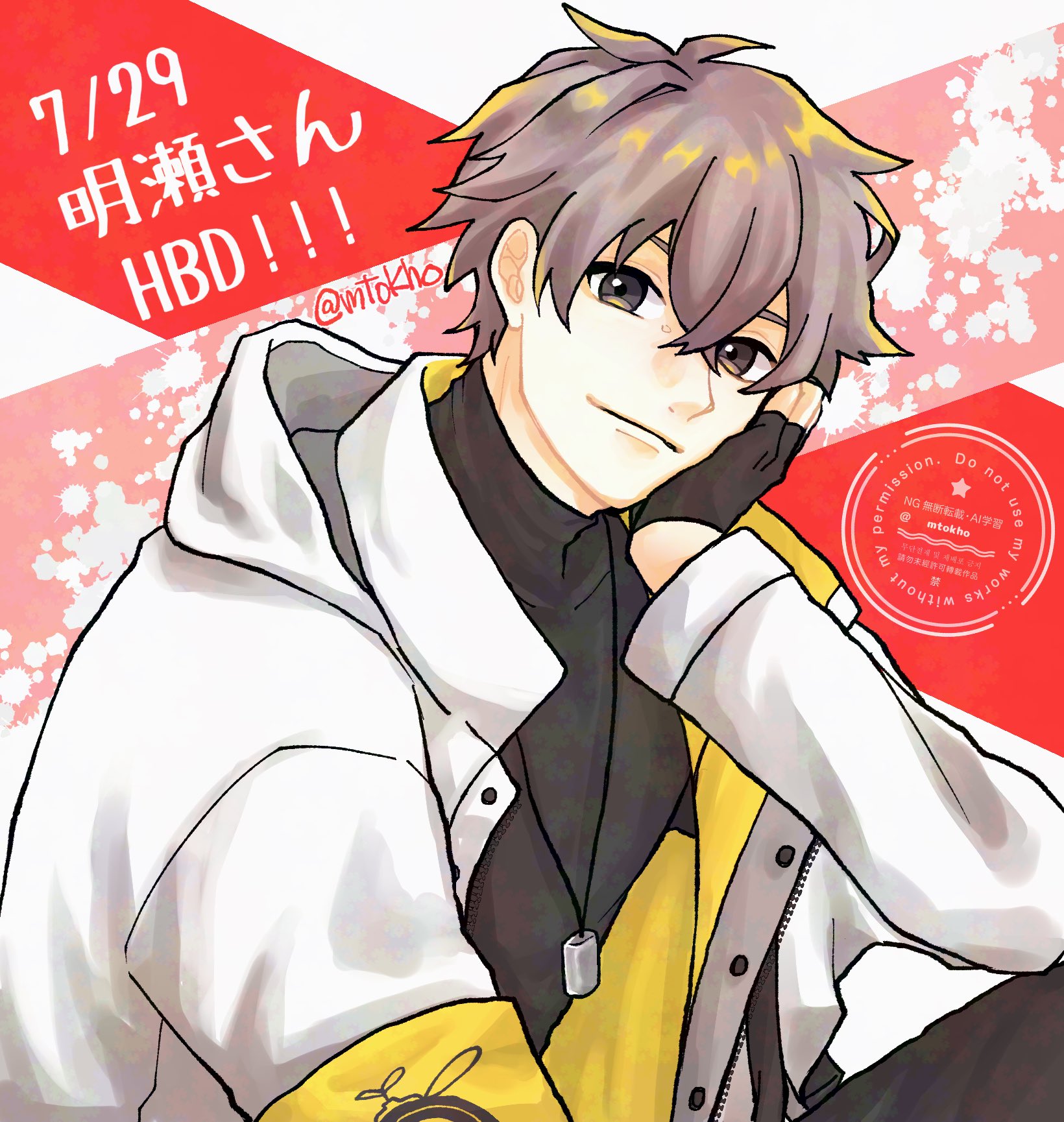 あきぽよ様♡ありがとうございます♡ B09FCbaCMAAVyZW.jpg