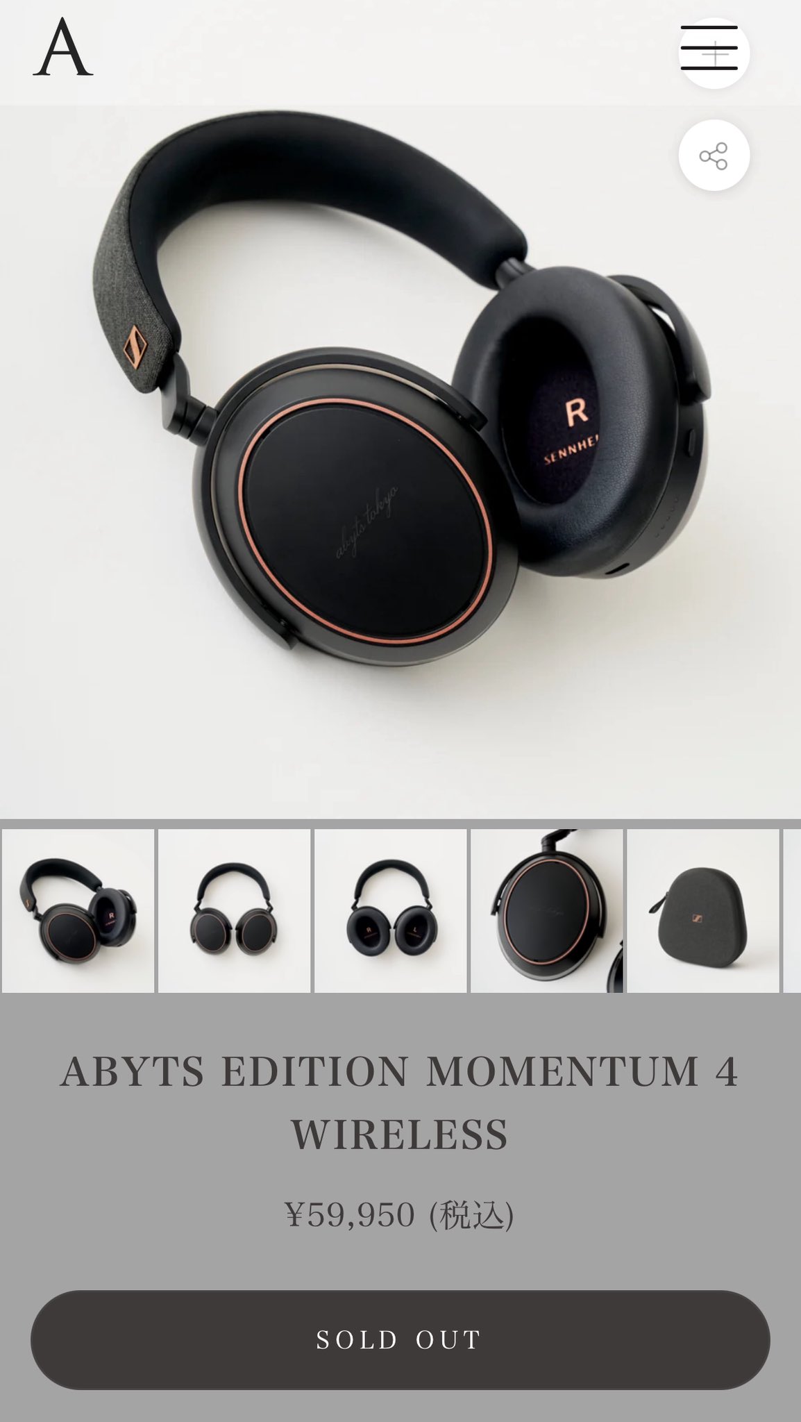 Qu＊n 佐藤健さん ABYTS EDITION MOMENTUM 4 ABYTS Edition MOMENTUM 4 Wireless