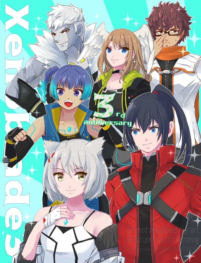 ゼノブレイド3祝！3周年！
おめでとうございます！！
#Xenoblade3_fes25