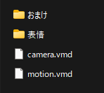 maimai9th_MMD's tweet image. ﾌﾌﾝ