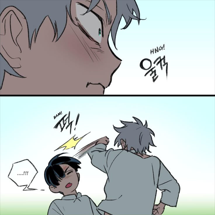 ivantillltheend's tweet image. when i was a kid id cry if someone said this to me too