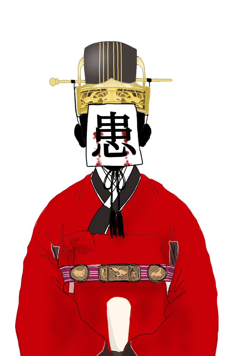 꿈속에서 본 관리