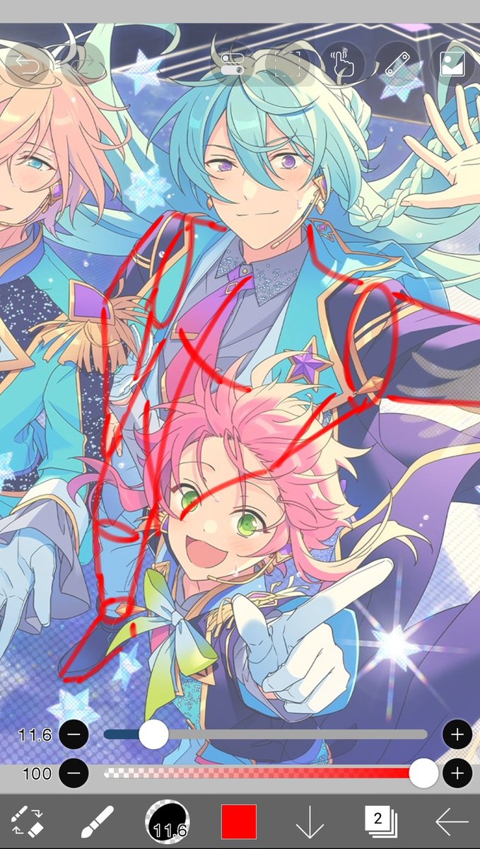 spacemomocha's tweet image. this fuckass pose they need to kill u off