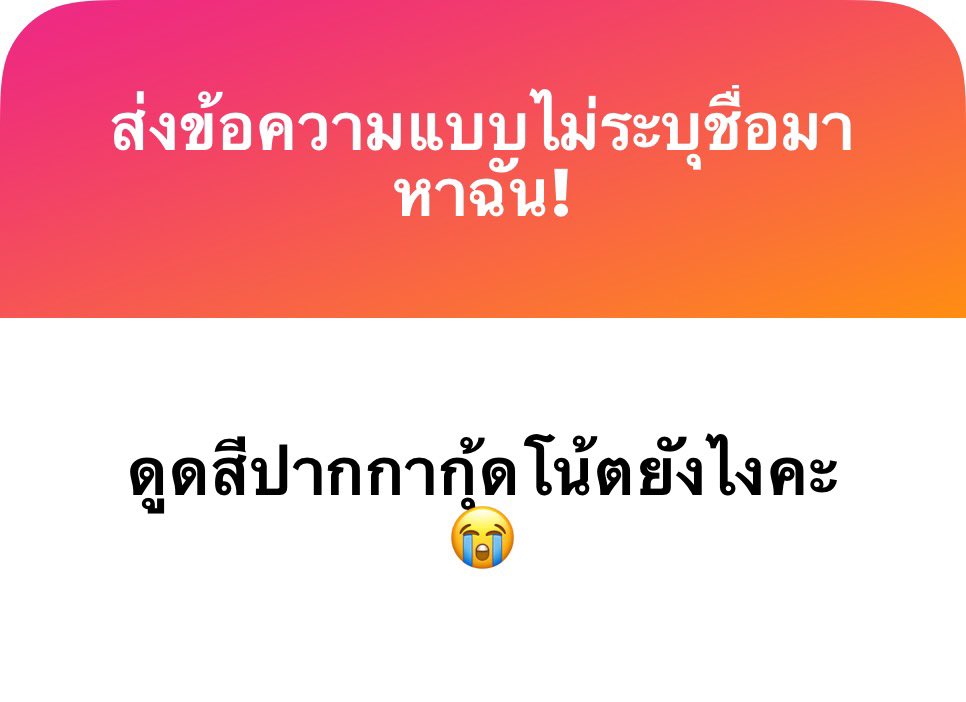 jiwliw𐙚 tweet media