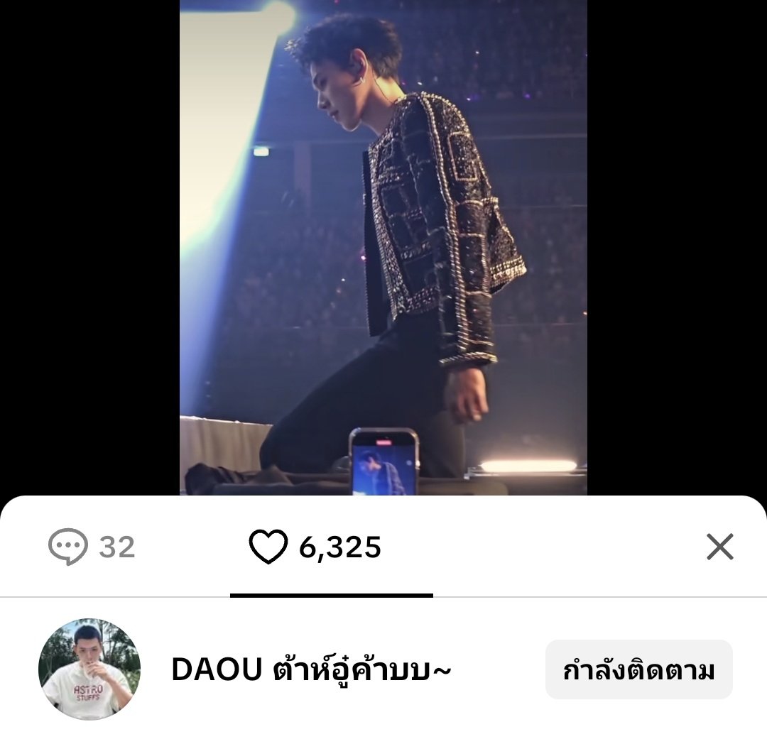 Nongbualoi's tweet image. ทุกคน ฉันมีแรงใช้ชีวิตเพิ่มอีกเดือนนึง 555555555555555 รักต้าห์อู๋ว่ะ