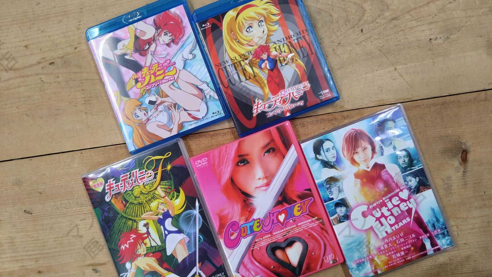 売切れました！ 激安！ キューピー 1〜9巻 売切れました！ 激安！ キューピー 1〜9巻