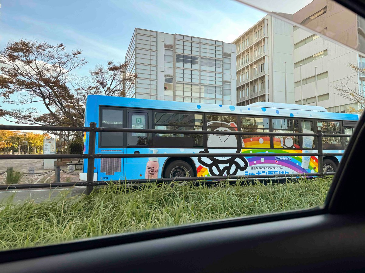 AlonnaShaw's tweet photo. @shabondama_soap 😍 @shabondama_soap 🚌 #fukuoka 2024 💕 https://t.co/Ii3PFZTf1P