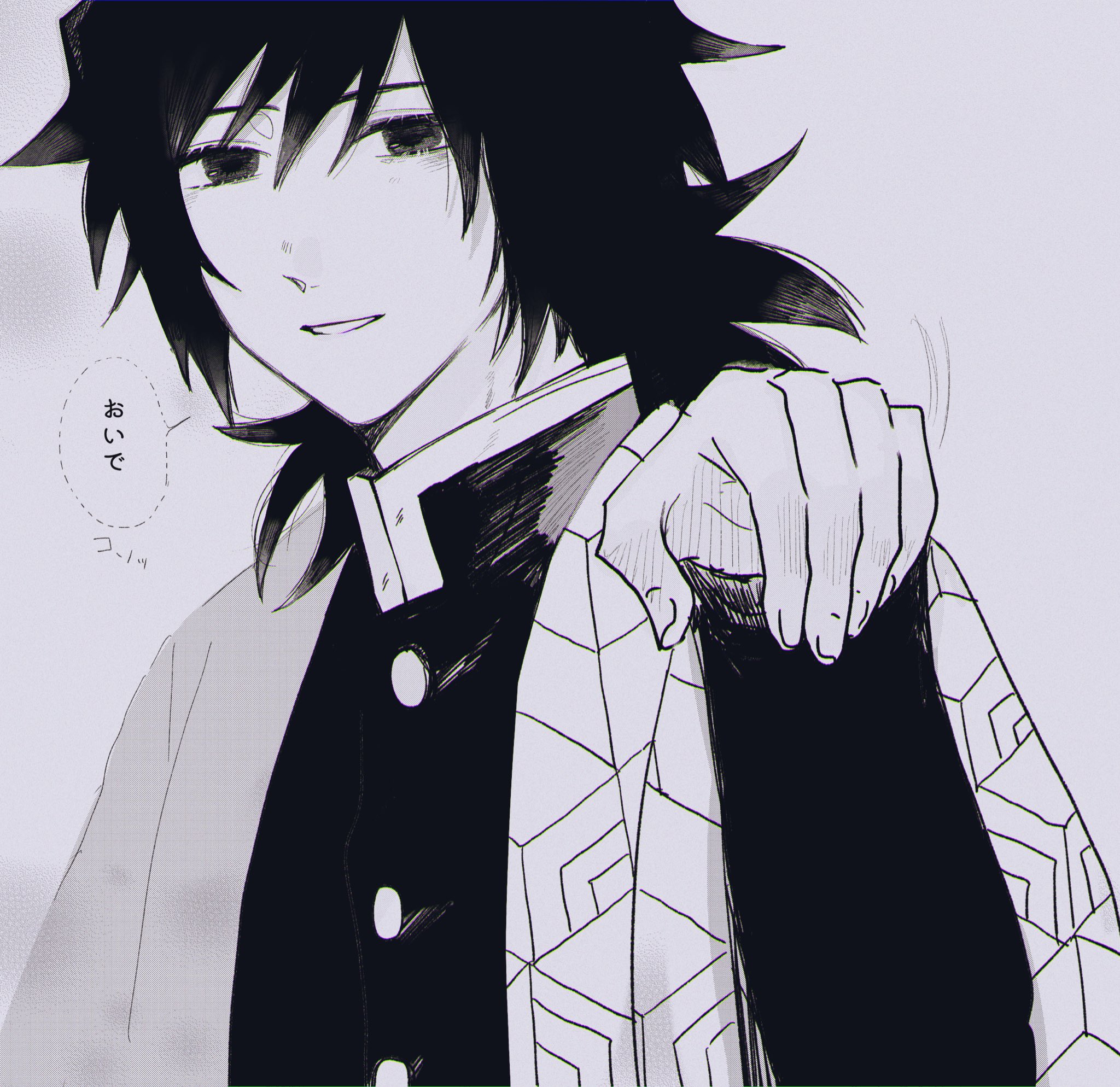 お纏め^ - ^AYM✨ Adventzx on X: 