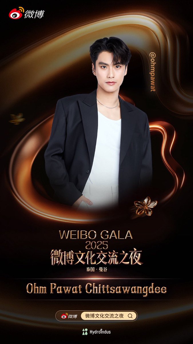 ohmlands's tweet image. Who I’m actually excited for Ohm to meet with at the Weibo event especially cause I always envisioned Ohm in a remake of lighter and princess. And as for Shen Yue, she’s just gorgeous and a great actress.