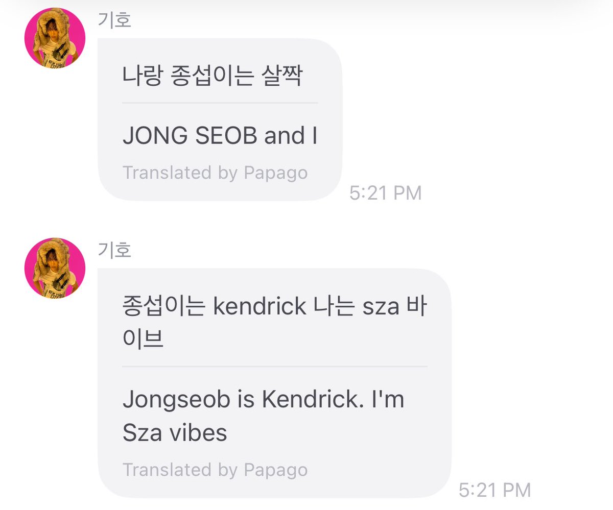 kyo9yu's tweet image. kyo saying that him is sza and seob is kendrick vibes 😭😭🤏🏻 can they just post a cover of any of their songs pls
