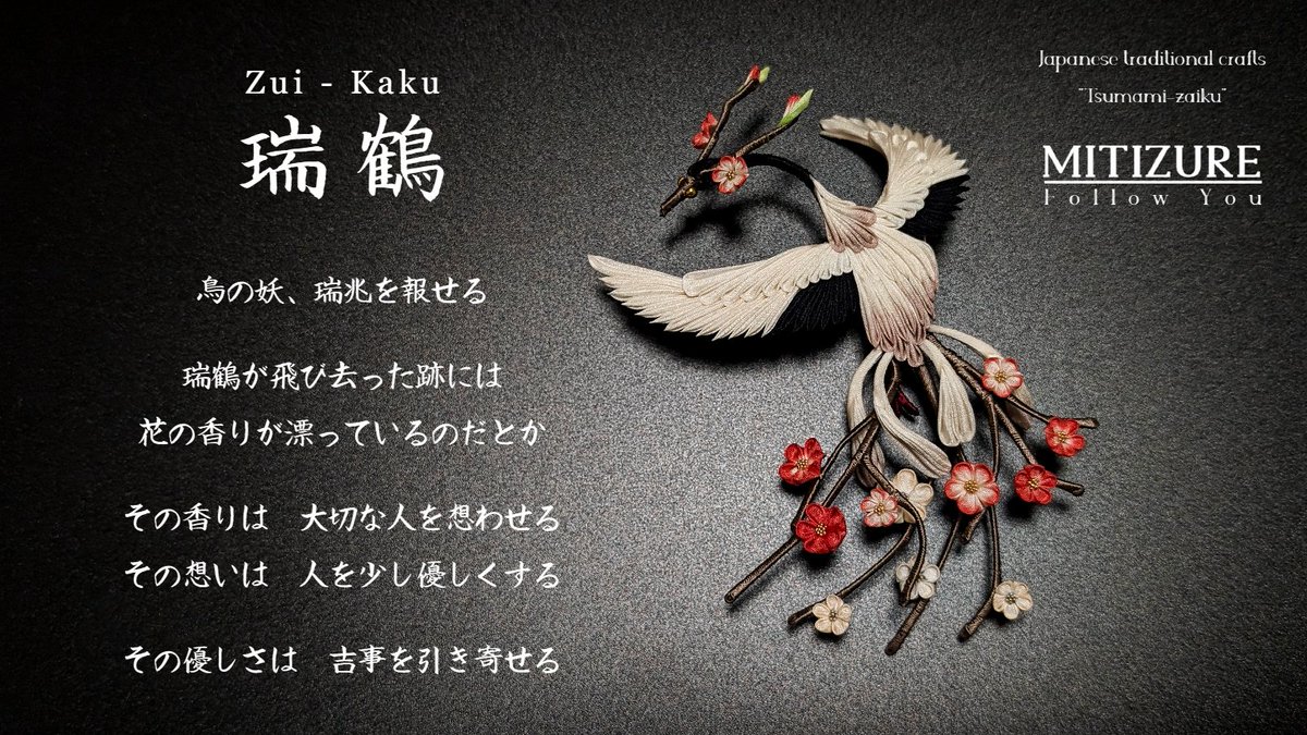 _mitizure_'s tweet image. #作ってたら人格出た気がする 
多分、生真面目さみたいなのが出てる。