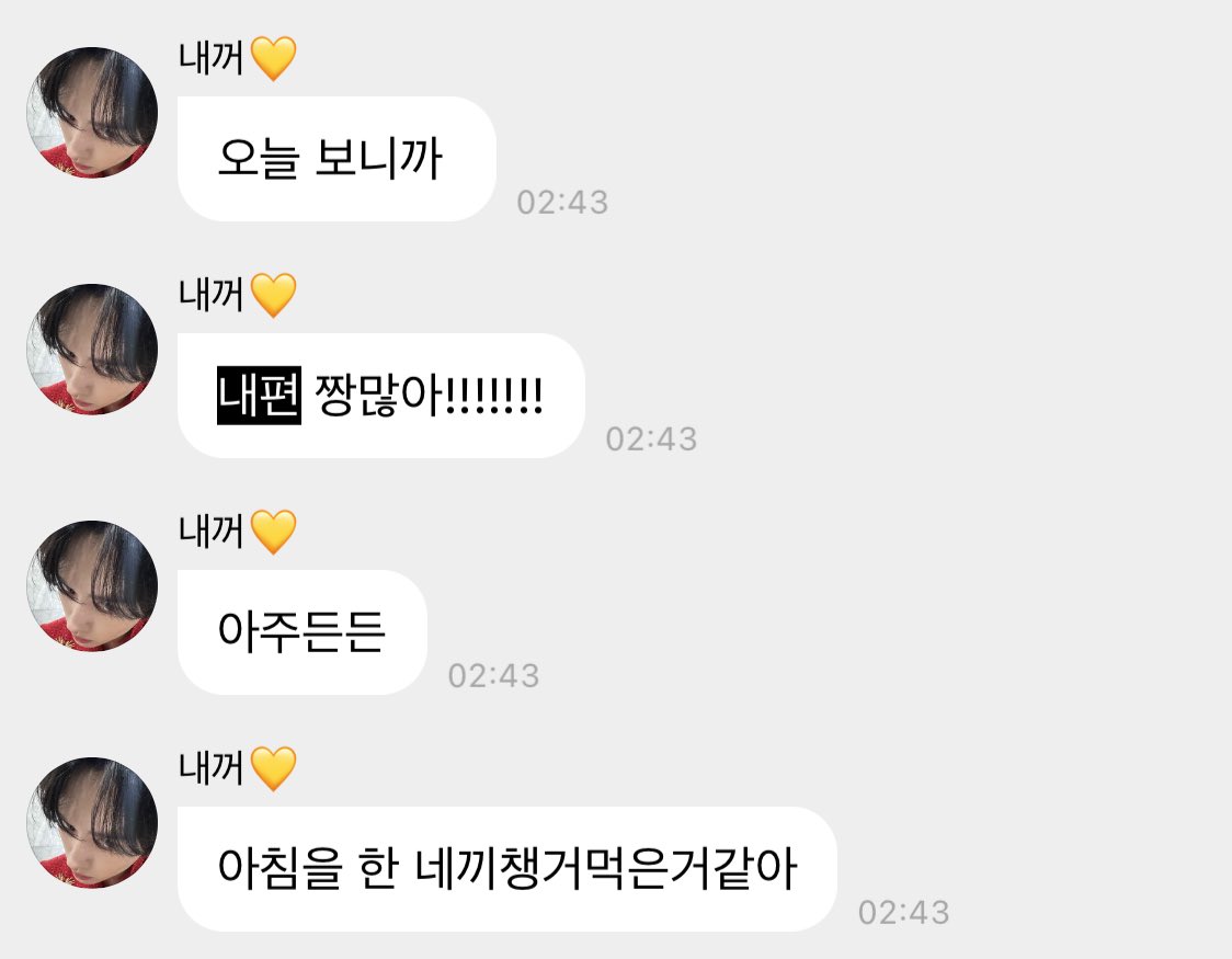 붕괴됨..............