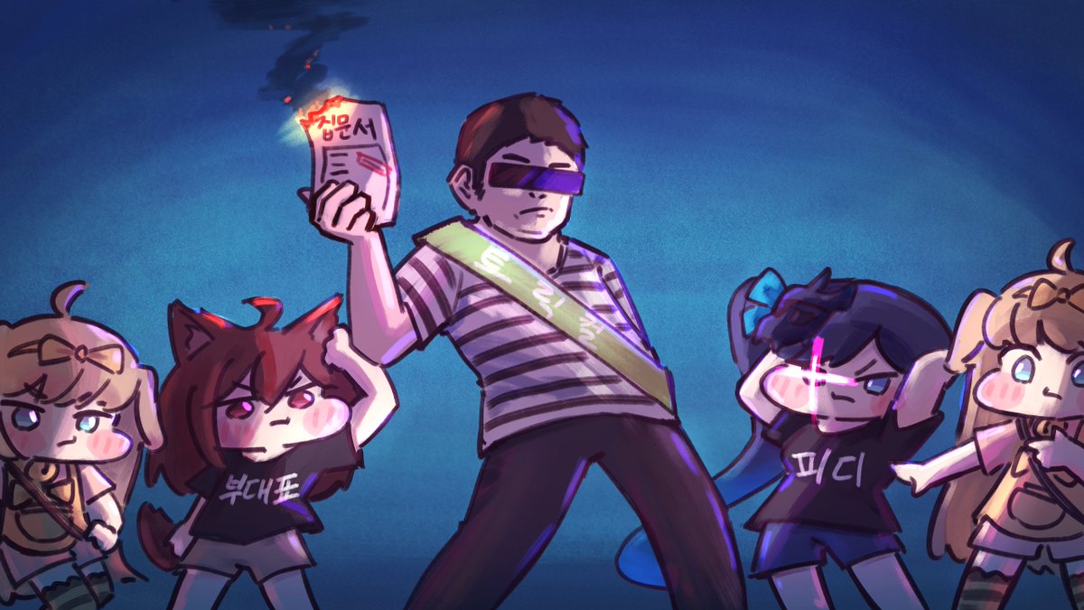 goranears's tweet image. 약수(약간수정)